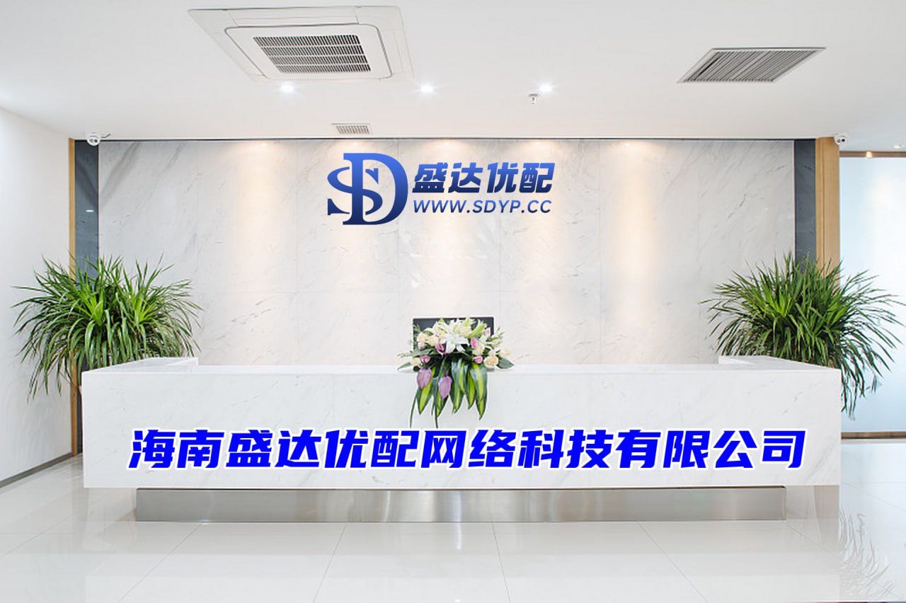 股票配资靠谱公司男命生于阴年大运倒排:丁卯丙寅乙丑甲子癸亥壬戌..